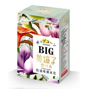 吉利爆米花即食盒装奶油味