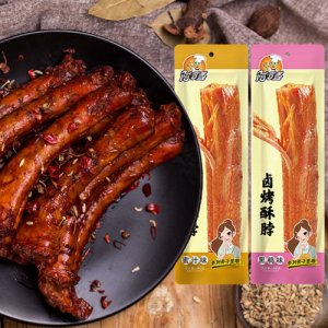 阿可香卤烤酥脖40g