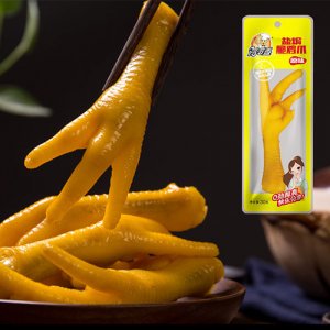 阿可香盐焗脆鸡爪30g