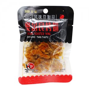 恒义奥尔良烤翅散装称重