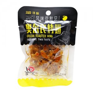 恒义奥尔良烤翅散装称重香辣味
