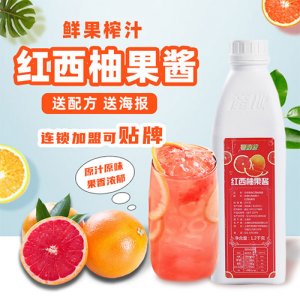 鲜友红西柚红葡萄汁1200g
