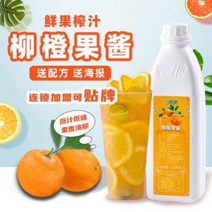 鲜友柳橙汁1200g