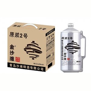 金沙滩原浆2号啤酒