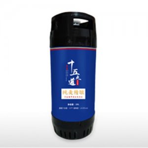 十五之道纯麦精酿扎啤