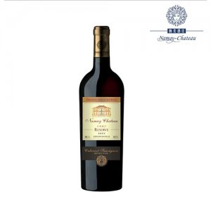纳美酒庄2003窖藏干红葡萄酒