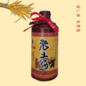 老土酒光瓶