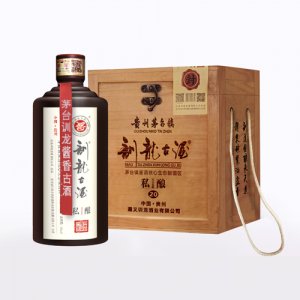训龙古酒私酿20年