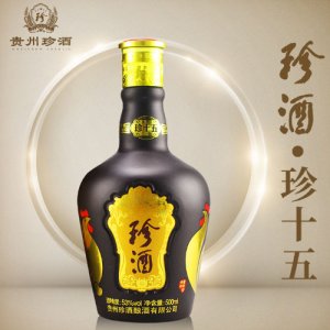 珍十五·鸡年生肖酒
