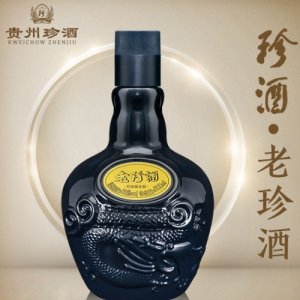 珍酒·老珍酒