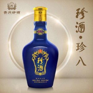 珍酒·珍八蓝瓶