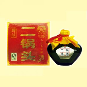 德胜门二锅头酒珍品坛装