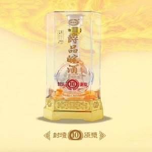 爵品皖酒封坛原浆10
