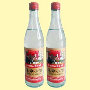 时代的记忆革命小酒