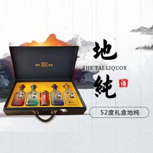 佘太地纯酒52°礼盒清香型白酒