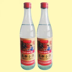时代的记忆革命小酒42°