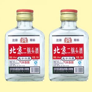 德胜门北京二锅头酒白瓶56度