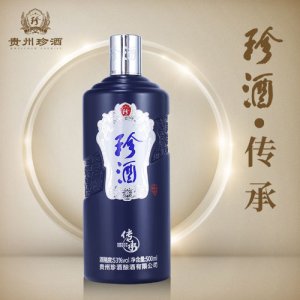 珍酒·传承