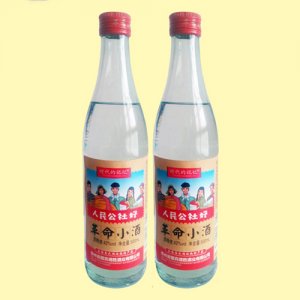 时代的记忆革命小酒时间的记忆
