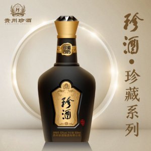 珍酒·珍藏1985