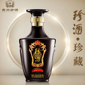 珍酒·珍藏2009