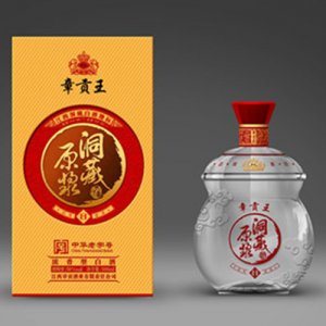 章贡王洞藏原浆8年