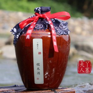 丫寨夫人糯米酒坛装低度酒