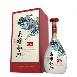 柔雅叙府建国70周年纪念酒