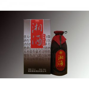 湘泉50°白板湘酒盒装