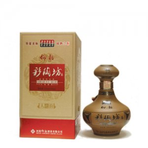 仰韶彩陶坊人之韵