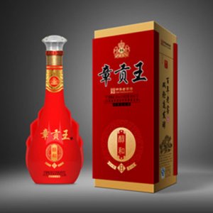 章贡王醇和8年