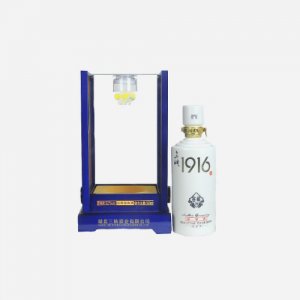 三峡1916酒窖藏20号
