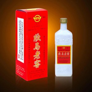欣马老窖