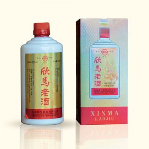 欣马老酒