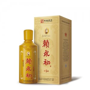 赖永初珍藏5酱香型白酒