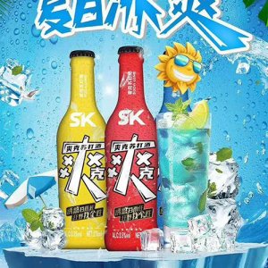 爽克苏打酒3.5度275ml