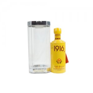 三峡1916酒窖藏12号