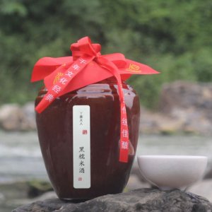 丫寨夫人黑糯米酒坛装低度酒