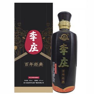 李庄白酒百年经典52度500ml