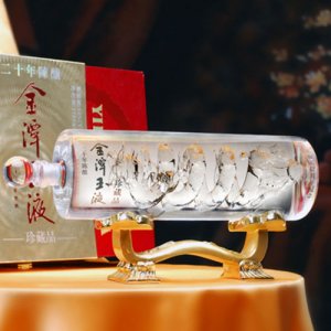 金潭玉液20年陈酿酒