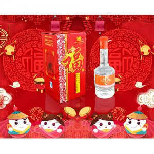 泥河人家-福酒