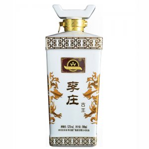 李庄白酒古王52%500ml