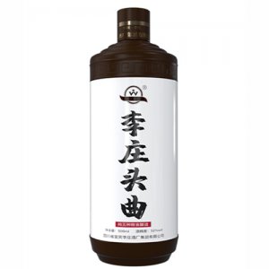 李庄白酒头曲52%500ml