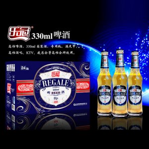乐冠8度啤酒