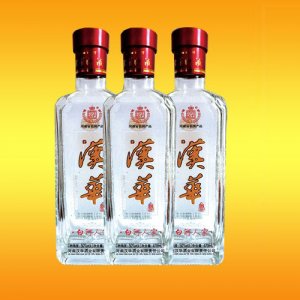汉华白河人家酒