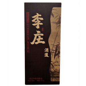 李庄白酒酒道52%500ml酒盒装