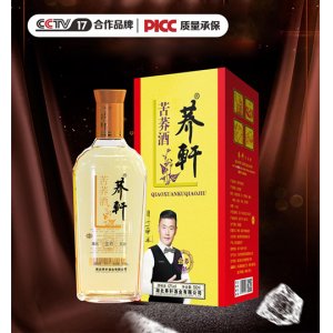 苦荞酒黑荞湖北荞轩酒业金荞礼盒装