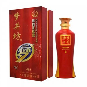 梦井坊酒