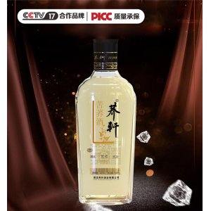 荞轩酒业苦荞酒黑荞箱装42度酒