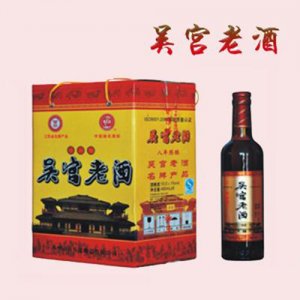 百花漾吴宫老酒八年陈酿礼盒装
